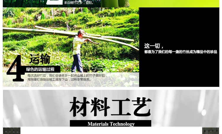 比月简约现代客厅餐厅卧室灯个性创意艺术灯田园竹艺茶楼吊灯3692 中号