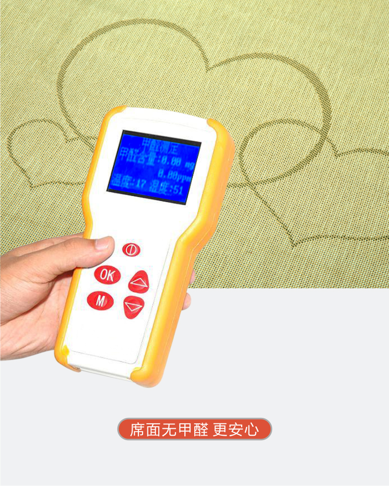 黄古林 凉席加厚冰丝席床笠式藤席套件 (两件套)120*195cm
