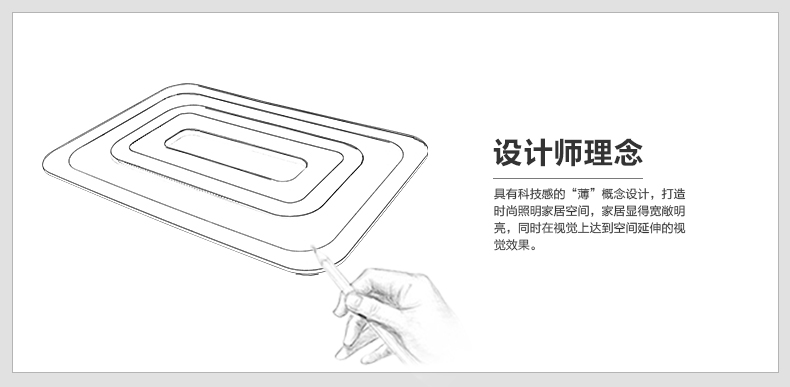 嘉饰邦 led吸顶灯中式薄现代简约客厅灯长方形大气灯具卧室温馨A8088 45*45CM 46W外白内黄