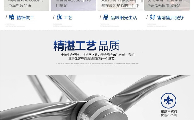 
                                        优卓家不锈钢 晾衣架 落地 折叠翼型晾衣架 室内阳台挂晒衣架 H-3加强款                