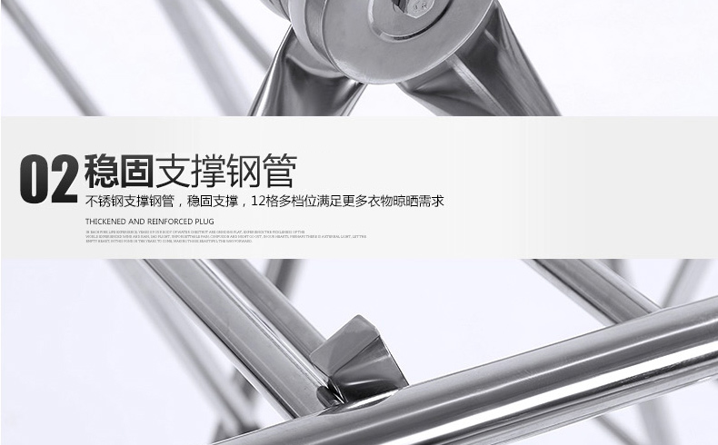 
                                        优卓家不锈钢 晾衣架 落地 折叠翼型晾衣架 室内阳台挂晒衣架 H-3加强款                
