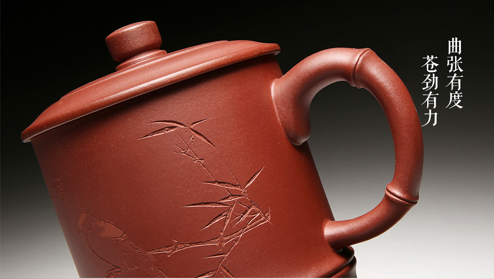 
                                        尊壶 宜兴紫砂杯陶瓷盖杯大号泡茶杯原矿茶具杯 大牡丹杯500ml                
