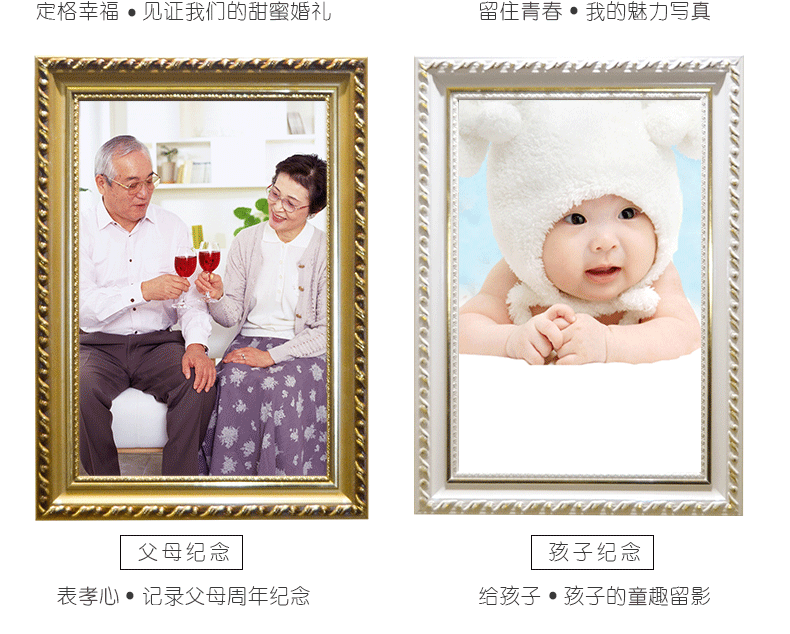 梓晨 实木相框欧式挂墙12 16 20 24 30寸婚纱照相框 儿童创意摆台画框 纯洁白色 20寸(40.5*50.8cm)