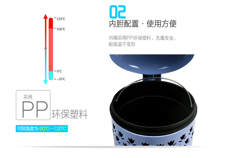 典尚乐家 欧式家用垃圾桶脚踏式客厅厨房圆型翻盖家居摆件带内胆 浅蓝色