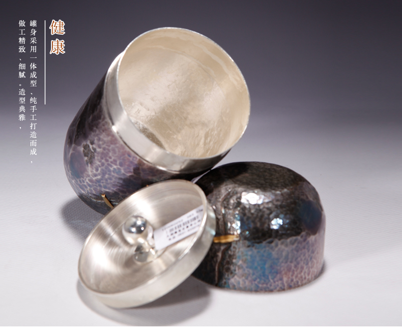 
                                        纯银镶金茶叶罐 大气茶叶桶 手工密封茶罐 茶器茶道配 大盈若冲茶叶罐.                