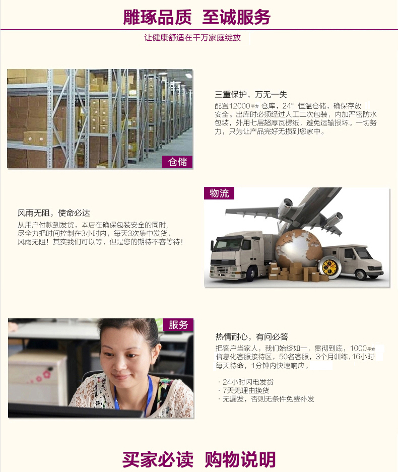 梦雅莉 全盖布艺棉质沙发垫罩套巾 简约现代飘窗垫全包四季坐垫子 晚安 70*150cm单条装