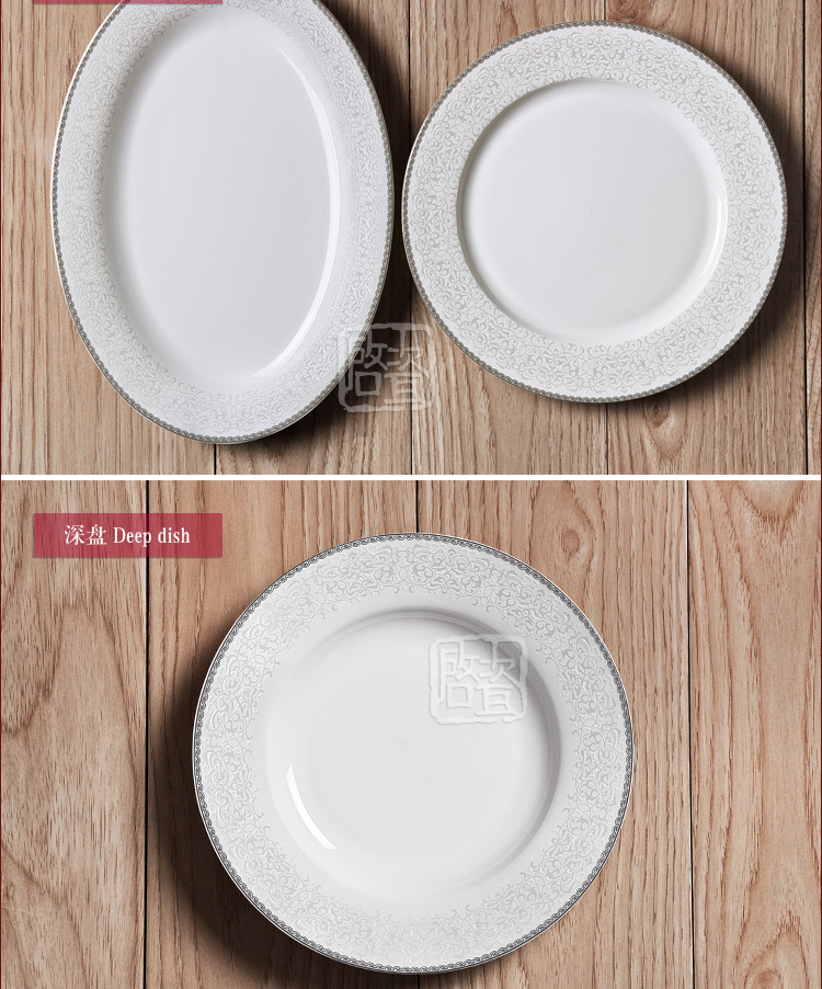
                                        瓷启 饭碗泡面碗陶瓷碗具大碗米饭碗托盘子汤碗碟子西餐盘餐具牛排盘子碗套装饺子鱼盘骨瓷碗菜 大勺                