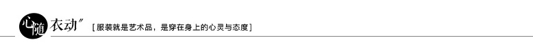 裂帛2015秋装新款蕾丝拼接松紧腰修身针织打底裤长裤子女51151367 紫红 L