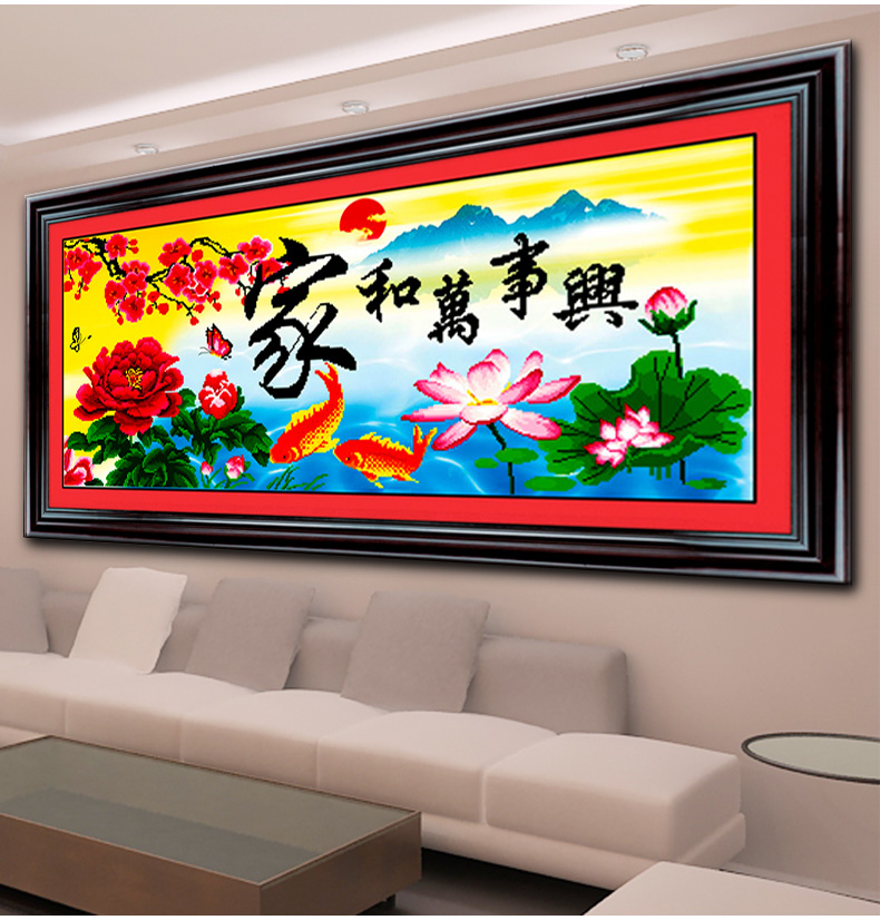 
                                        鸿胤蒙娜丽莎十字绣满钻客厅钻石画家和万事兴钻石绣贴钻画圆钻魔方钻餐厅大幅风景系列砖石绣 YT1002(QT6565) 长1.30米*宽0.62米                