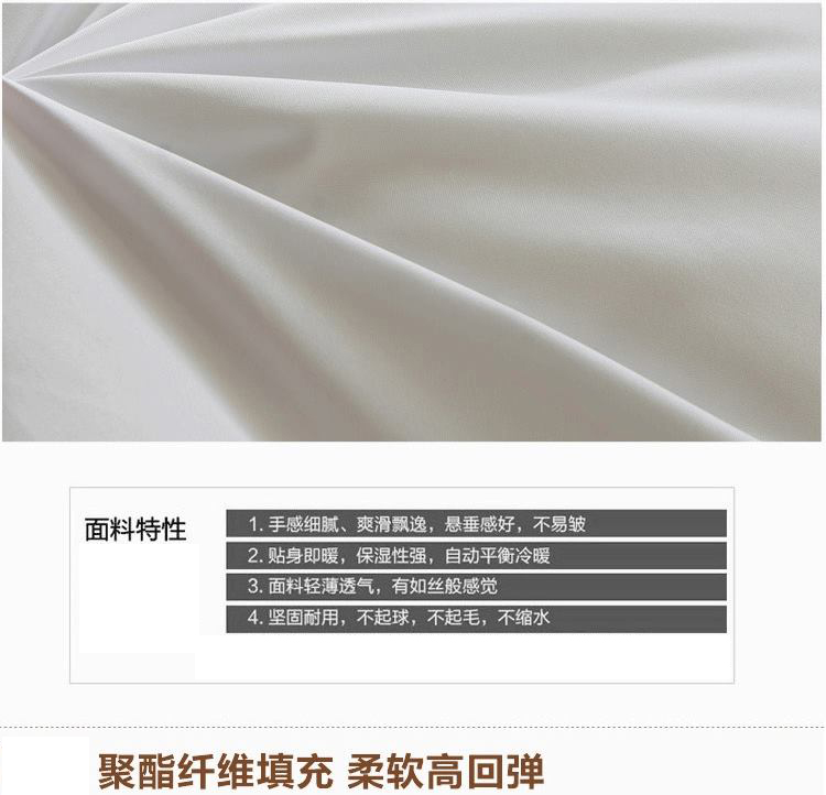 
                                        度艾妮家纺 羽丝绒床垫床褥子 加厚柔软舒适 单双人学生宿舍垫被 灰色-标准5cm 90*200cm                