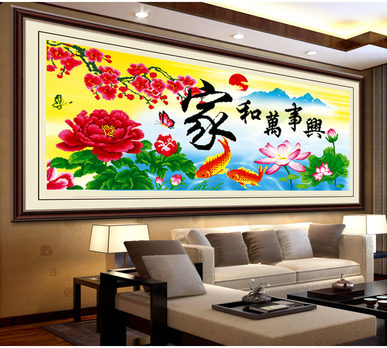 
                                        欧伦皇室贴钻十字绣水晶钻石画家和万事兴5D钻石绣贴钻画圆钻客厅钻石秀魔方钻砖石画钻粘画 QT6360 家和万事兴(丰盛版) 尺寸长约109cm宽约50cm                