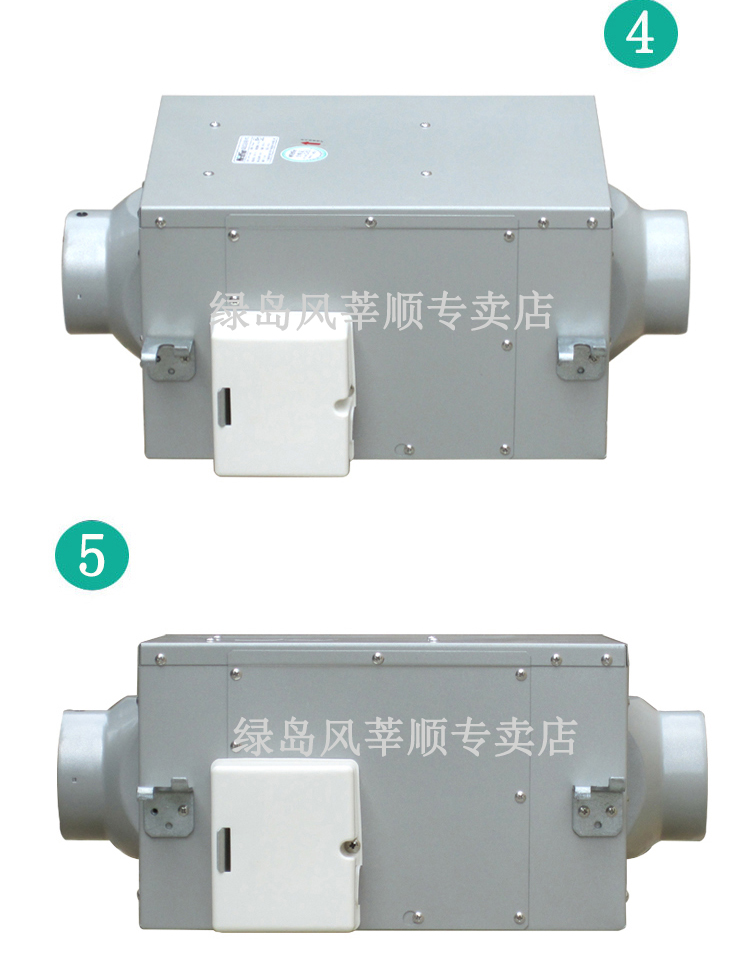 绿岛风dpt静音送排风机管道式新风换气机通风排烟风机宾馆酒店ktv卫生