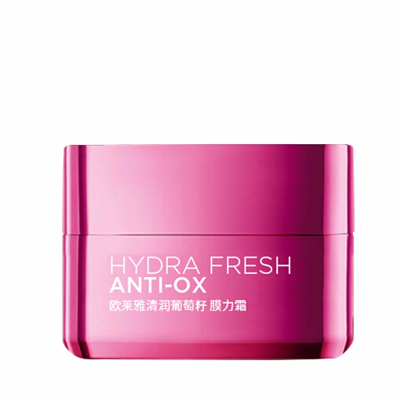 欧莱雅（LOREAL）面霜女士清润葡萄籽膜力霜强韧修护补水保湿滋润护肤品新年礼物女 强韧修护面霜25mlx2
