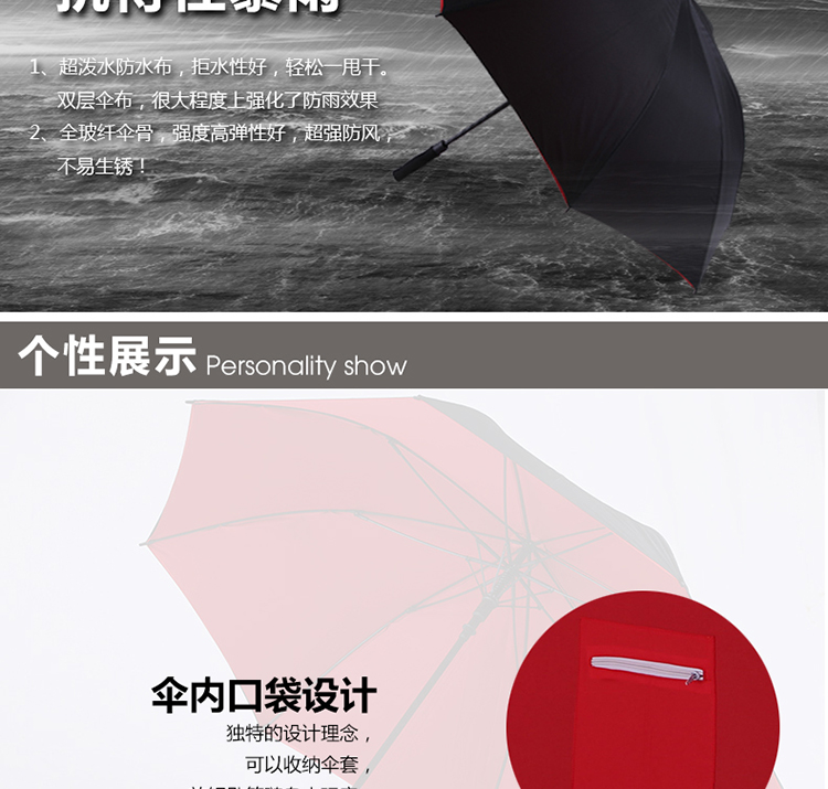 匠之心雨伞男士遮阳伞创意长柄伞双层伞布内侧收纳口袋设计防暴雨专用伞超大防风伞3人用 外蓝内黄
