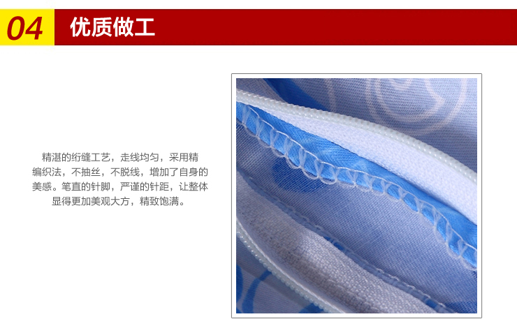 
                                        心聚纤成 被套 单人双人纯棉单件被罩 依兰 1.6米*2.1米                