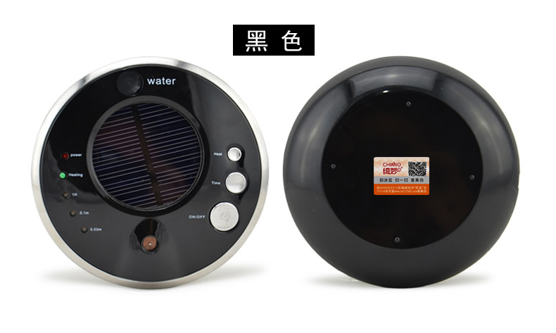 绮妙便携式加湿器精油香薰机太阳能车载空气净化器负离子氧吧汽车除甲醛新车除味办公室车用家用 UFO-998黑色