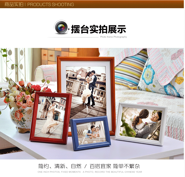 梓晨 实木相框批发摆台 创意7寸5寸6 8 10 A4 16寸相框挂墙拼画框摆台 白色 7寸摆式(横竖可摆)