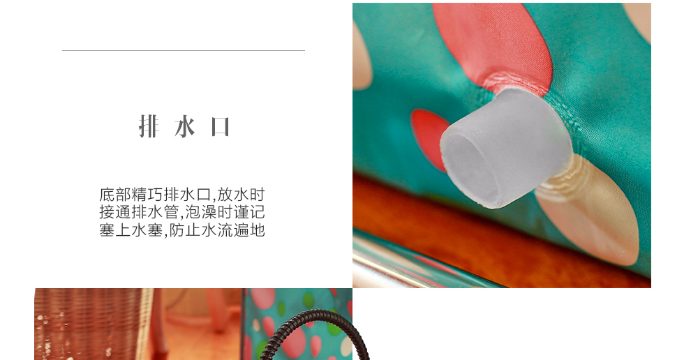 浮德堡成人可拆卸沐浴桶折叠浴缸儿童洗澡盆泡澡桶简易浴盆免充气非木桶 ZH
