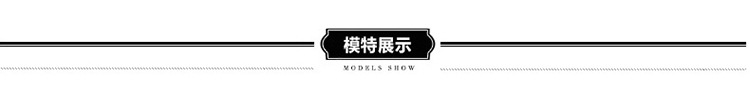 2015新款韩版时尚圆领修身显瘦气质收腰长袖纯色休闲套裙两件套秋冬女装 秋香绿 XL