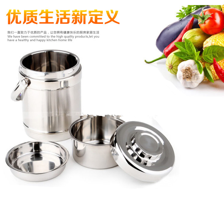 德国工艺进口304不锈钢保温饭盒三层1/2/3层焖烧壶焖烧杯学生保温桶便当盒 1200ml