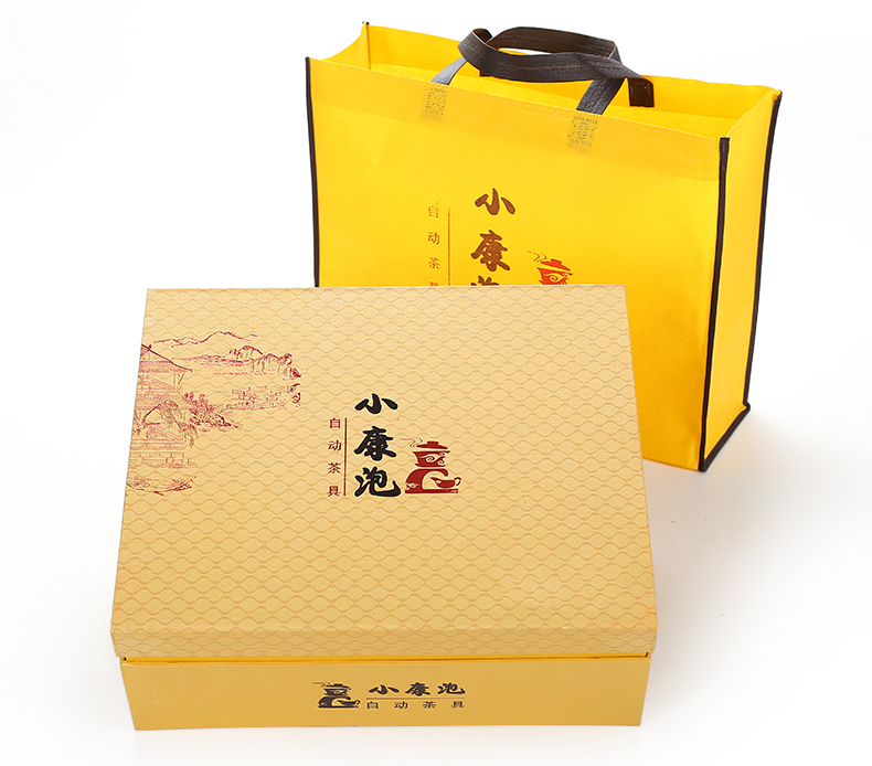 茶具自流水半自动陶瓷功夫茶具套装茶道工艺 1猴年吉祥