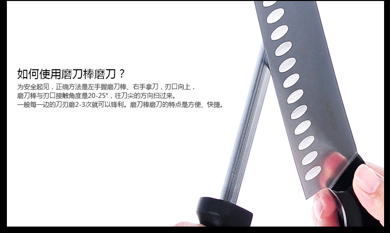 苏泊尔（supor）不锈钢刀具套装八件套T1338Q