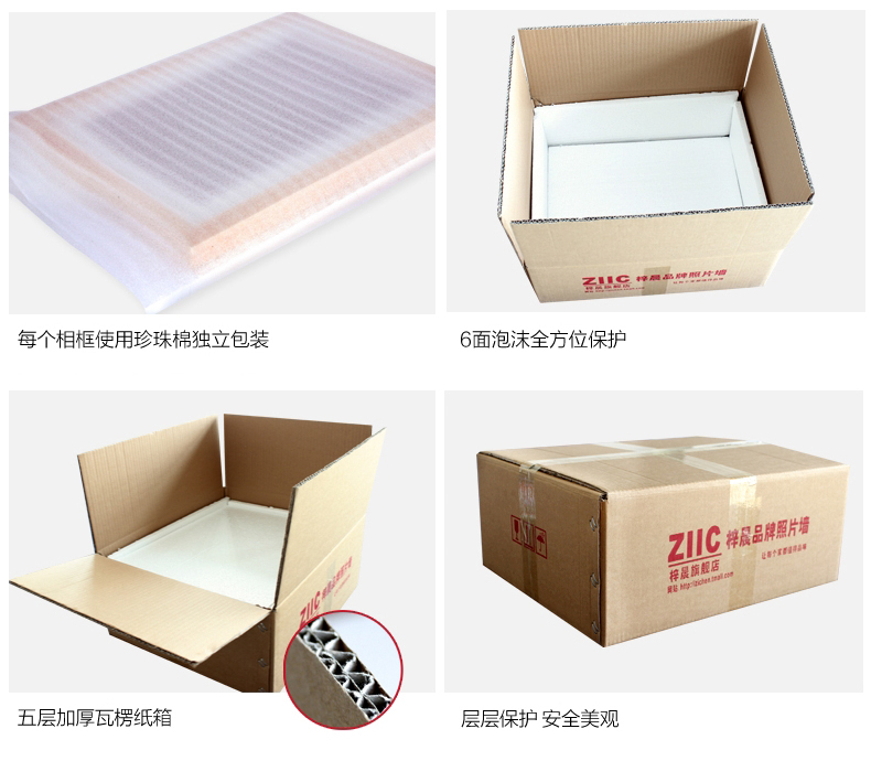 梓晨实木照片墙 相框墙 客厅欧式 相片墙创意相框挂钟组合 白蓝