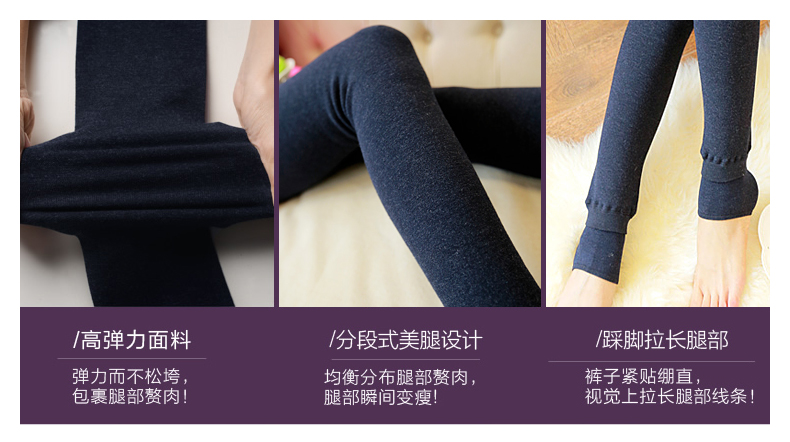 娜小妞（Nrosgirl）冬季新款加绒加厚打底裤女竹炭棉无痕提臀收腹踩脚显瘦一体裤加绒裤 黑色