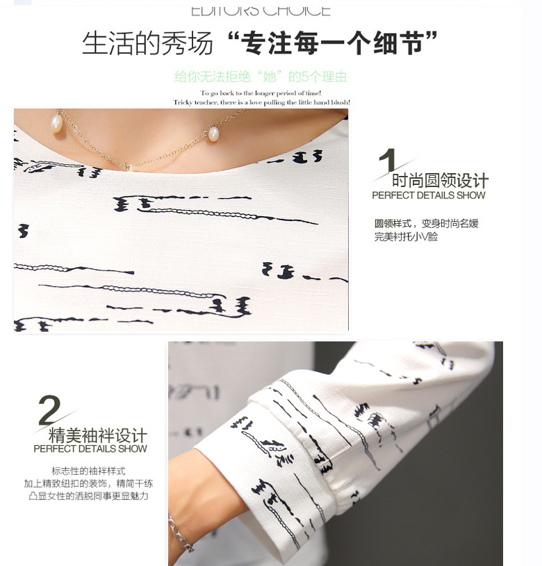 裳曼2015秋装新款长袖气质修身显瘦时尚休闲两件套套装女 白蓝套装 S80100斤