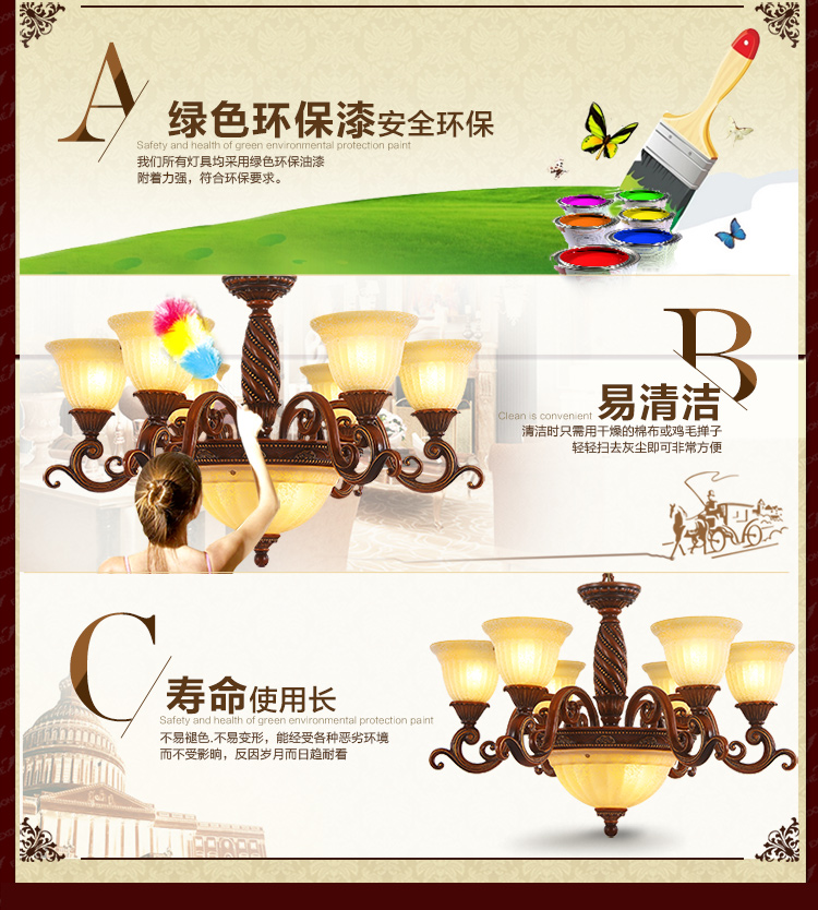 华艺灯饰 欧式吊灯 客厅餐厅卧室书房复古简约灯具 艾克诗顿 CH0076 5头