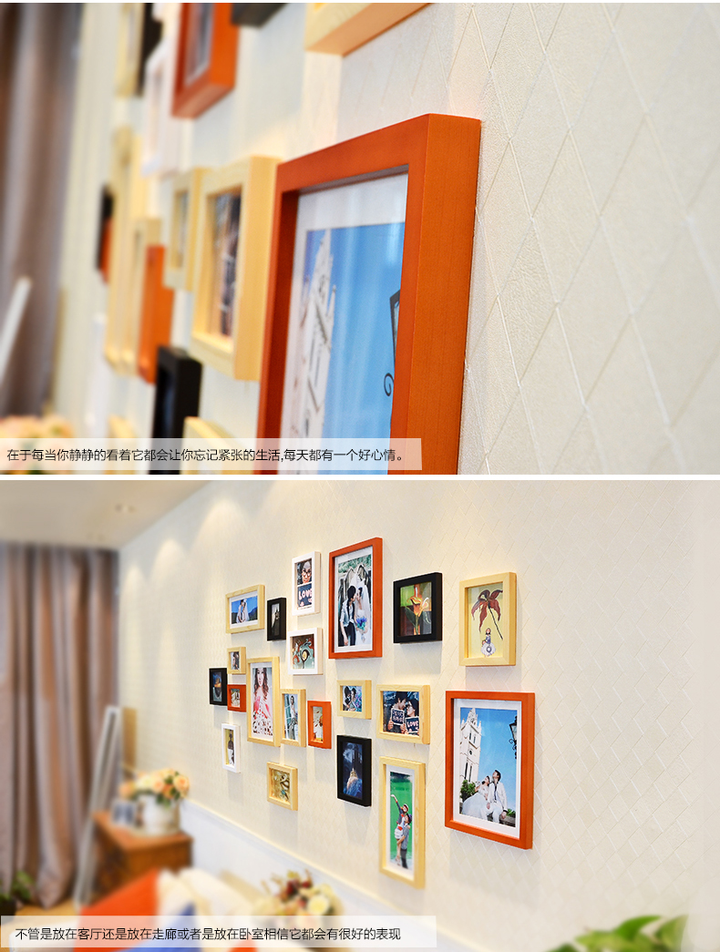 梦雅莉 实木照片墙 适合生活照 相片墙 相框墙 创意组合HD203 白原混搭送思念画芯