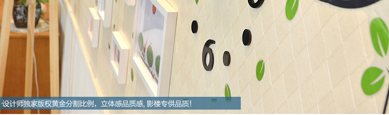 
                                        古笛 实木照片墙 清新小鸟墙贴钟表相框组合 相框墙相片墙HD-0143 白原几米抽象组合                