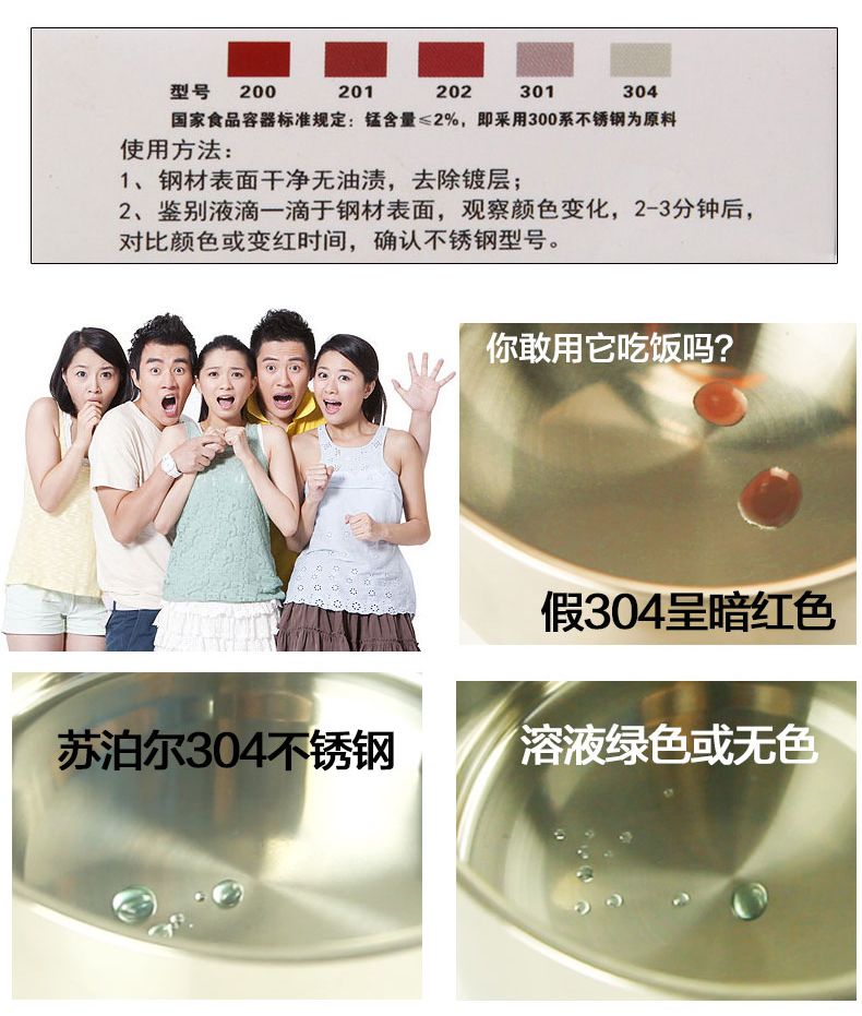 
                                        苏泊尔（SUPOR）鲜味宝不锈钢真空保温提锅 1.7L大容量 便当饭盒 闷烧杯 保温桶 1.7升KF17B1杨梅红                
