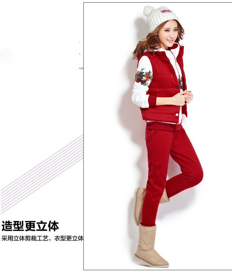 鑫奥可儿 2015新款加绒加厚运动休闲套装女外套长袖连帽卫衣三件套冬5802# 黄色  XXL