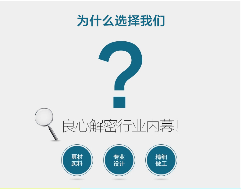 
                                        梓晨 进口实木照片墙 Love墙贴 相框墙/照片墙 家居创意组合 相片墙相框墙 HD841 黑白原胡                