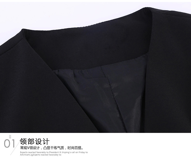 美黛香职业马甲套裙女酒店银行工装酒店工作服马夹背心套裙马甲 深蓝马甲套裙 L