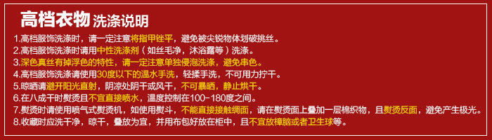 欧洲站2015秋季新款气质翻领中袖麂皮绒腰带收腰裙摆型女大衣5594 藕色 L