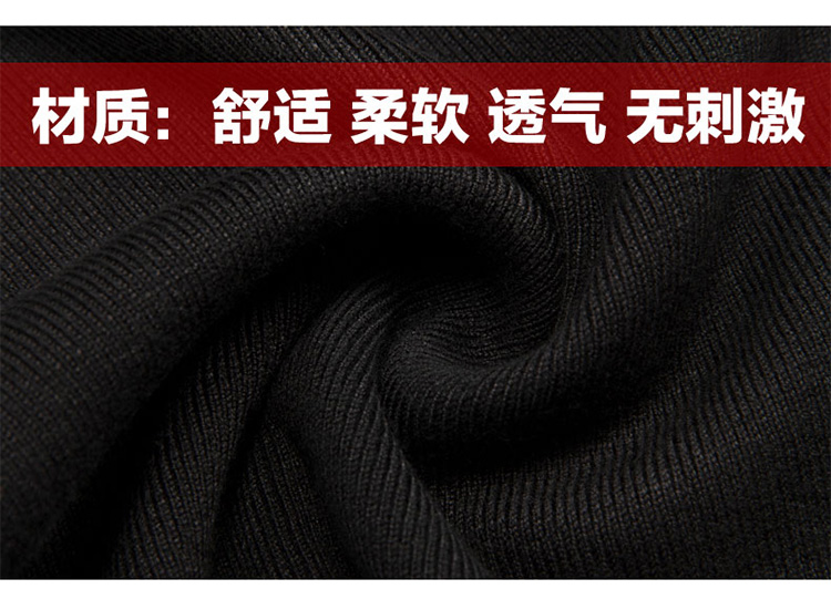 名诺儿 毛衣女款 2015秋冬季新款韩版圆领套头针织衫 修身连衣裙毛线衣 8025D黑色 均码
