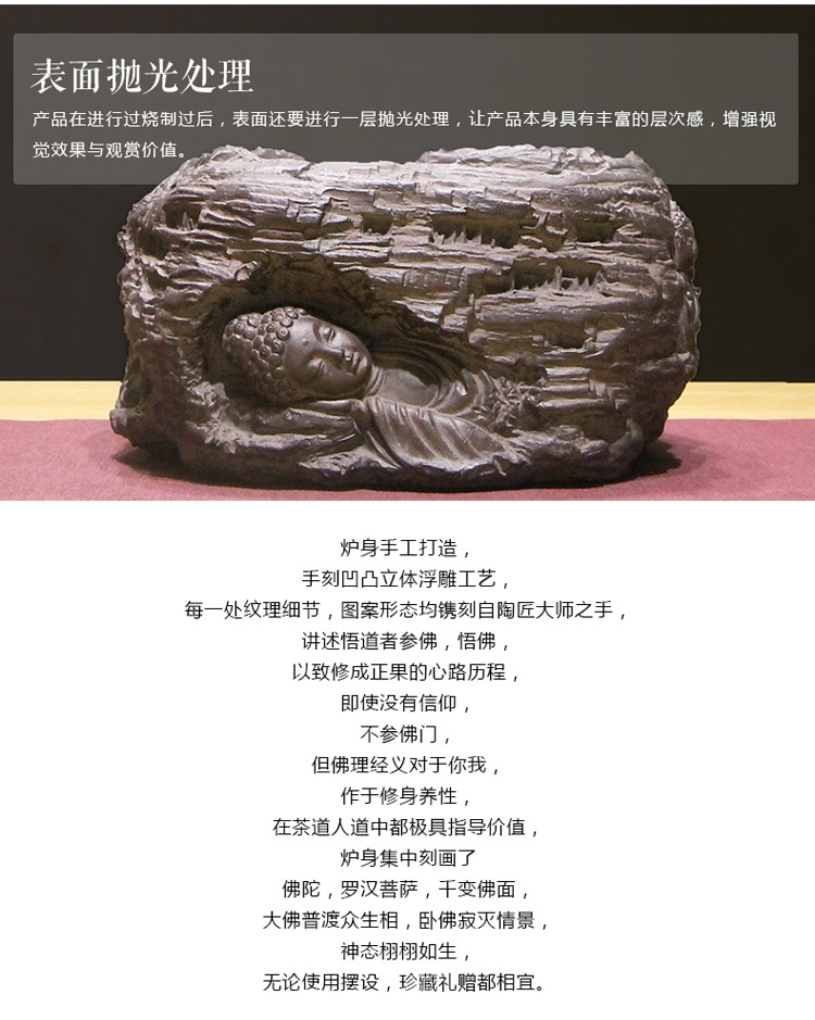
                                        电陶炉茶具配件 老岩泥陶瓷铁壶煮茶器 德国技术静音电陶炉                