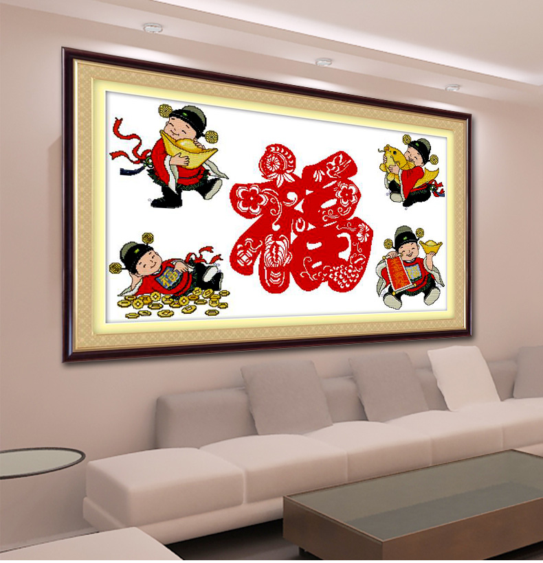 
                                        欧伦皇室精准印花新款财神十字绣财神爷新款财神送福字系列大幅客厅中国风餐厅挂画简单刺绣 W033财神降福 尺寸长约42cm宽约38cm                