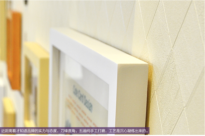 梦雅莉 实木照片墙组合 墙贴相片墙 相框墙创意 客厅相片框 HD-1668 黑白原胡送萌动画芯