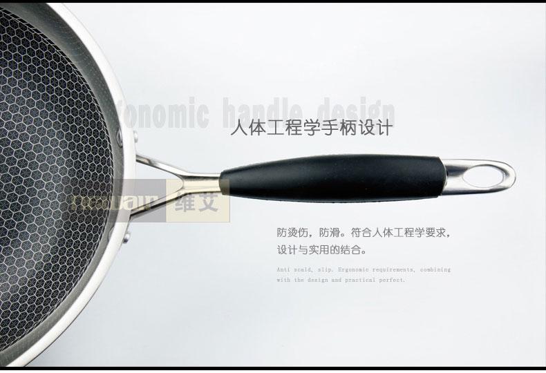 维艾 无油烟不锈钢电磁炉炒锅不粘锅无涂层无烟不沾炒菜锅具 32cm