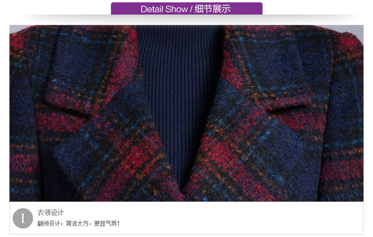 苏瑟 2015秋冬女装韩版修身中长款大码女装毛呢大衣外套女8136 红格 L