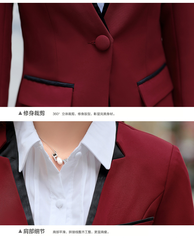 丹杰仕职业装女装长袖秋冬正装两件套长裤西装工作服商务休闲西服套装 枣红 S