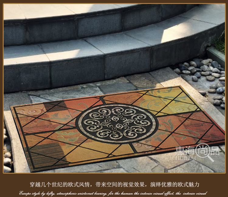
                                        汇海雅绣 欧式橡胶地垫入户门垫别墅进门玄关垫 BH027-35-1 58*88cm                