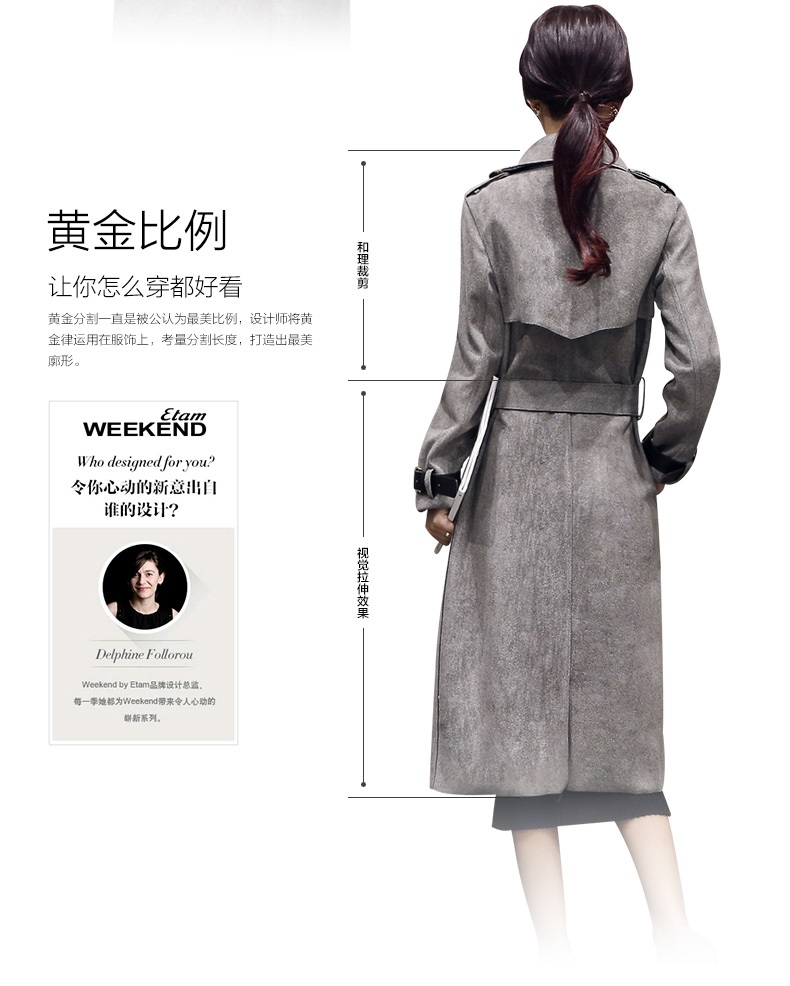 佳衣名品 2015韩版女士气质中长款修身显瘦薄鹿皮绒风衣女外套潮 F6565 红 L