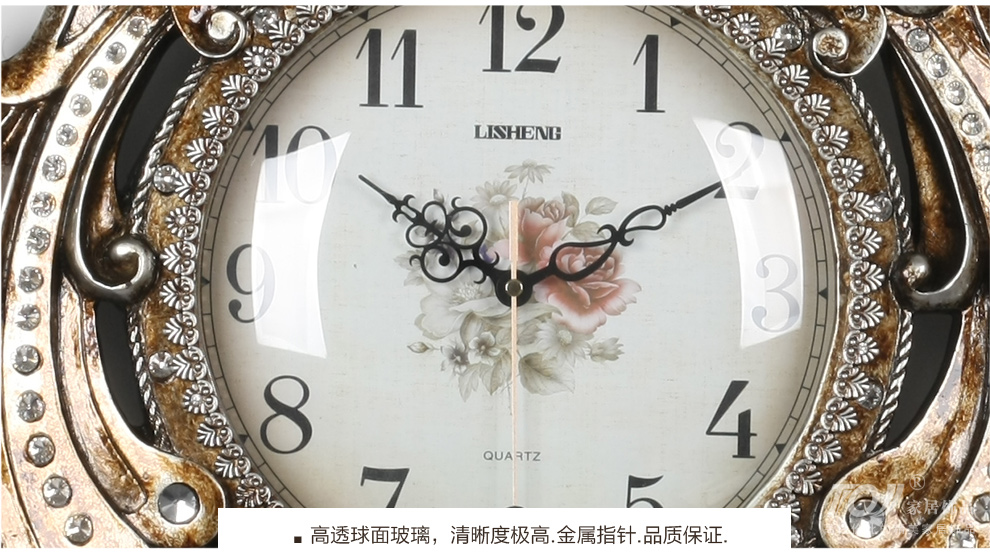 
                                        丽盛大号欧式静音客厅单面挂钟时钟挂表卧室钟表餐厅钟表 古铜色                