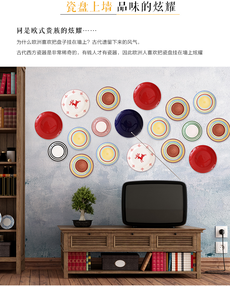 梓晨 装饰盘照片墙创意组合客厅卧室餐厅艺术相框墙艺术相框挂墙 B款