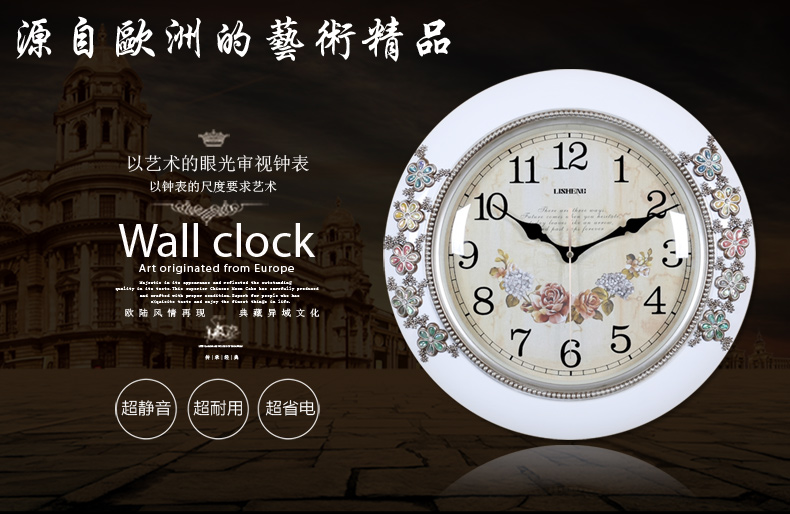 
                                        丽盛欧式静音壁挂钟客厅时尚装饰餐厅挂表卧室创意现代圆形时钟表 白色                