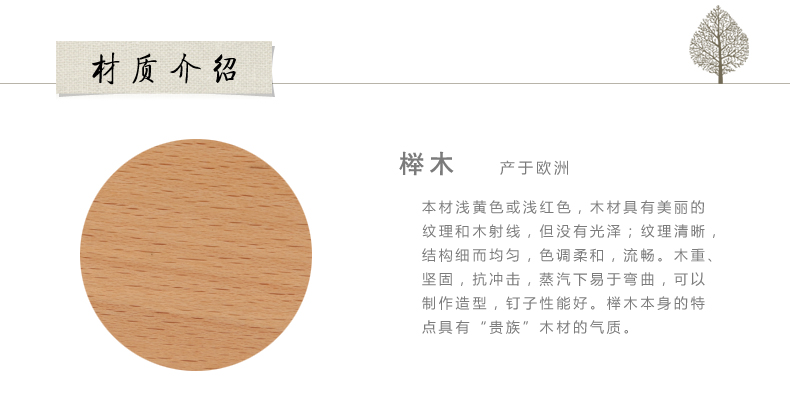 
                                        初心 榉木长柄锅铲家用木铲不粘锅专用锅铲炒菜炒锅铲厨具用品                